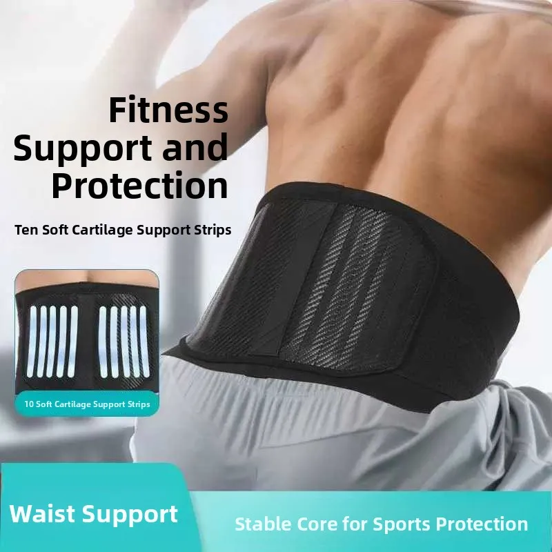 training-specific-fitness-belt-breathable-supportive-abdomen-lifting-running-waist-trainer-injury-prevention-sports-gear