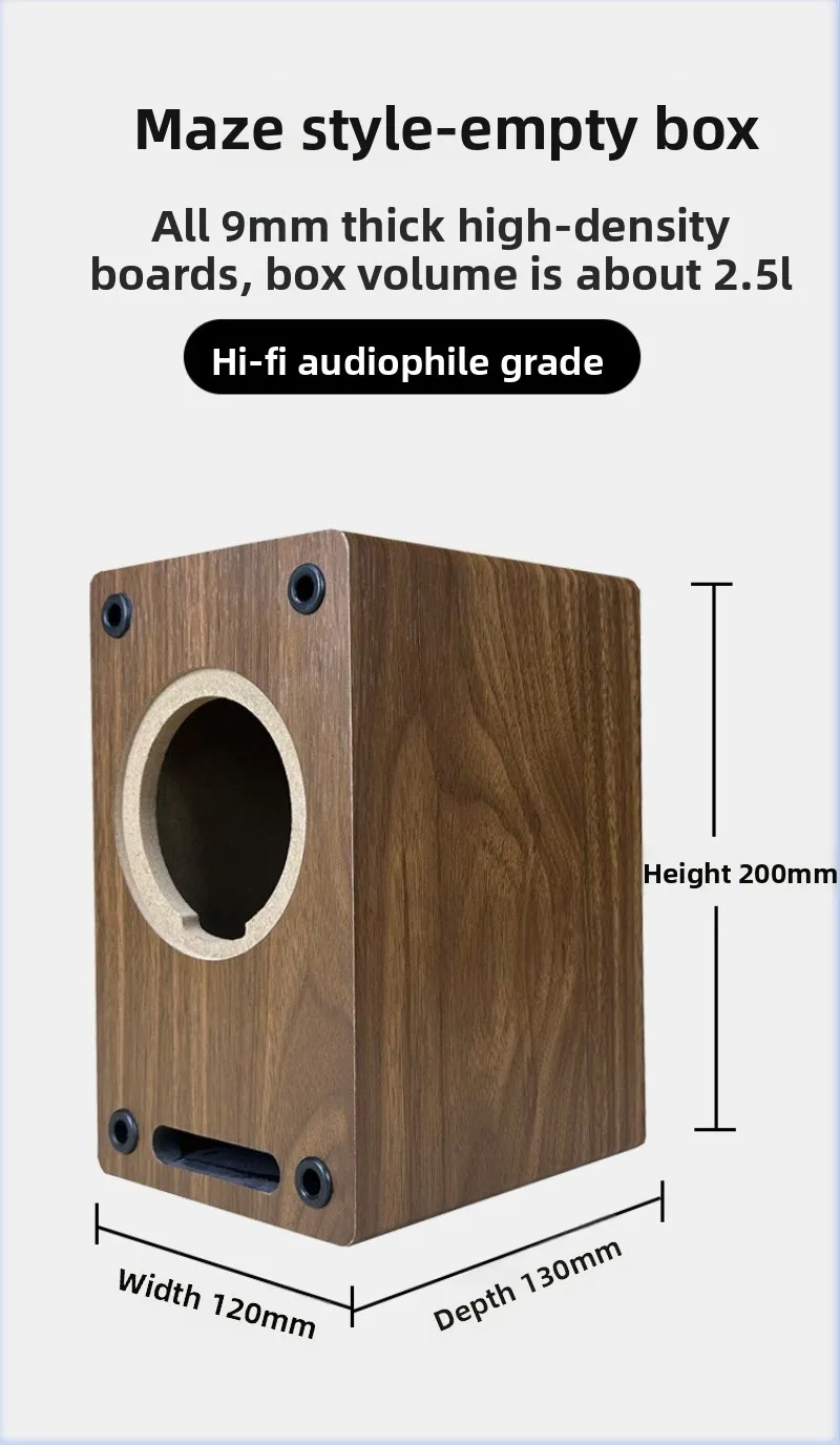 

3-inch/3.5-inch Labyrinth Wooden Full-range Speaker Cabinet (empty) and Round Speaker Shell