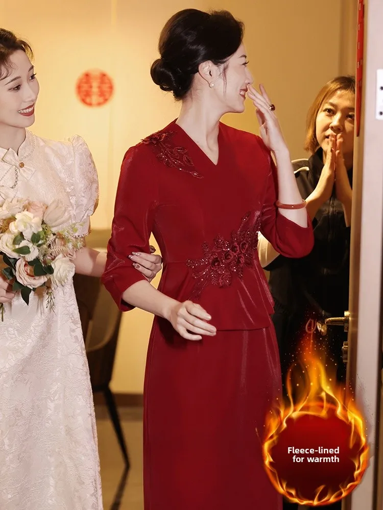 

Ele Mom Wedding Dr Faionable Wedding Ceremony Matron of Costume Winter Warm Seven Sve Midi Qipao Chinese Sle