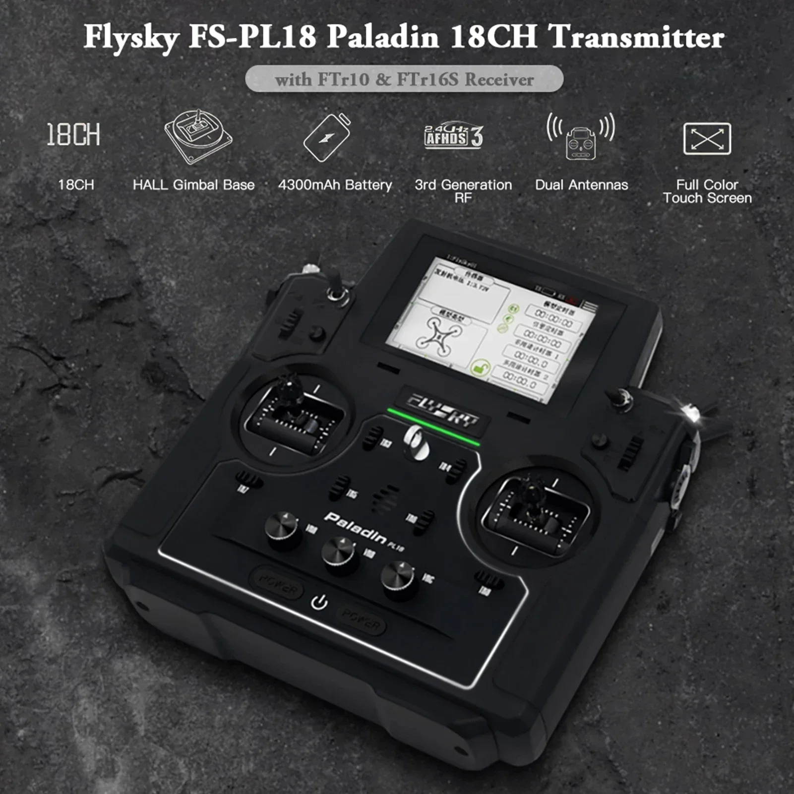 

Flysky Paladin FS-PL18 2.4G 18CH Radio Transmitter W/FS-FTR8B Receiver HVGA 3.5 Inch TFT Touch Screen for RC FPV