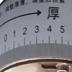 

BURUIMU Stainless Steel Cnc Doner Kebab Slicer Beef And Mutton Roll Cutting Machine