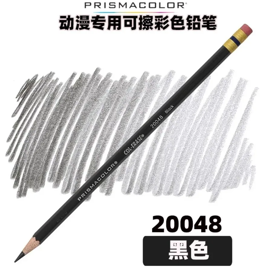 Prismacolor Col-Erase Red Blue Erasable Colored Pencils Anime Design Art Projects Creative Illustrations 20044 20045 1077 20068