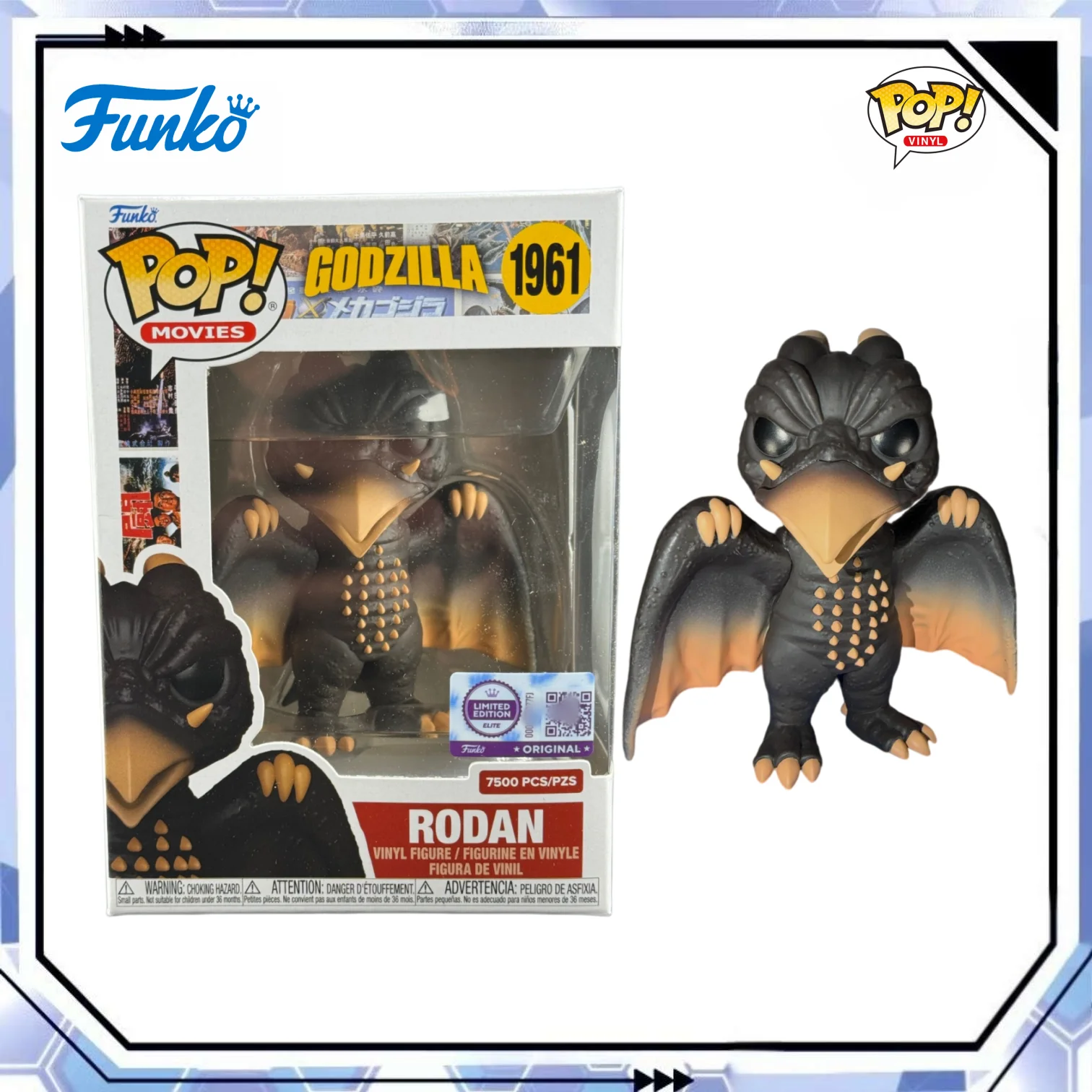 Figura de Godzilla Rodan Funko Pop # Figuras Coleccionables Oficiales y Auténticas de 1961, Edición Limitada de 7500 Piezas, con Protector, Regalo para Fanáticos de Godzilla