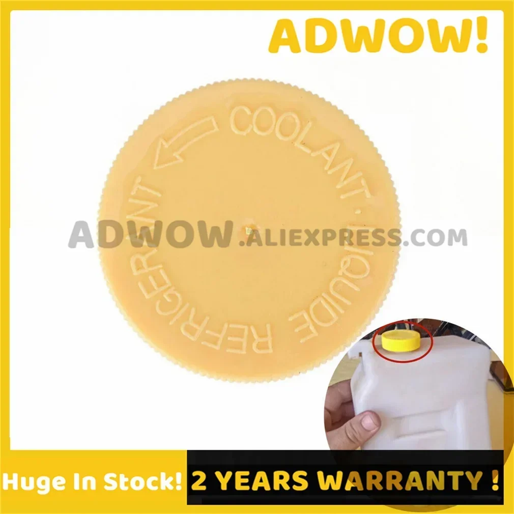 

Car Coolant Overflow Reservoir Cap Radiator Cooling Tank Cap for Nissan X-Trail Teana for Infniti New 21712-50M01 2171250M01