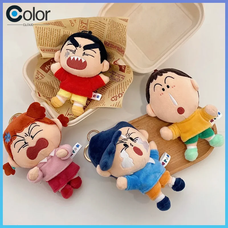 

Official Crayon Shin-Chan Expression Series Blind Box Vinyl Plush Keychain Pendant Designed By Shin-Nosuke Nohara Figurine Gift