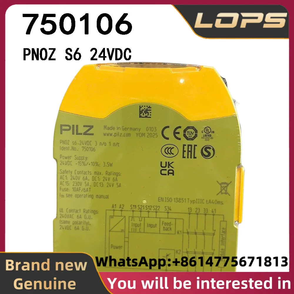 PNOZ S6 24VDC Pilz 750106 safety relay, brand new original genuine, large quantity in stock, welcome to inquire