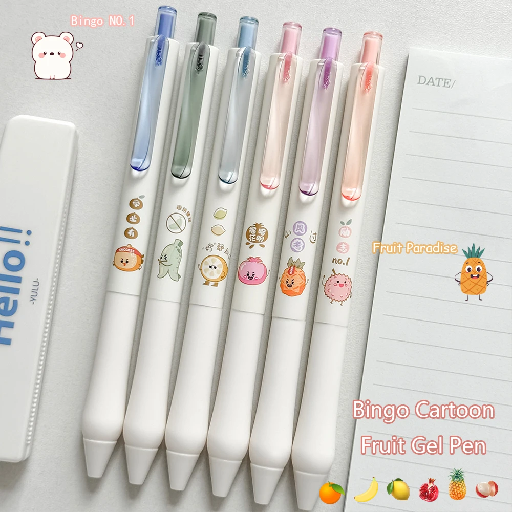 

Набор из 6 гелевых ручек с рисунком бинго и фруктами, 0,5 мм, креативные простые стильные ручки, гладкое письмо для школьного офиса, учебы