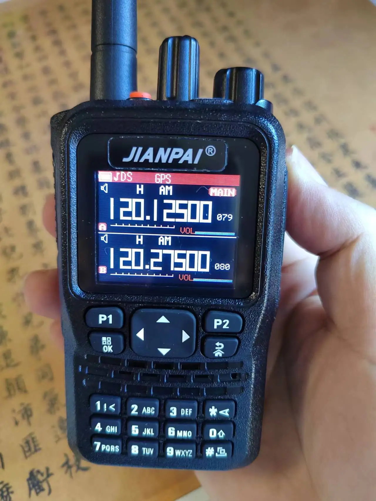 JIANPAI 8800 Plus 10W 5800mAh Walkie Talkie 16-kanałowe dwuzakresowe pozycjonowanie GPS dużej mocy typu C ładowanie wodoodporne Radio