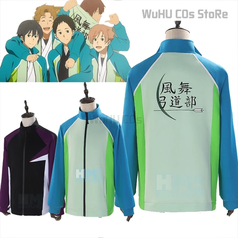 Customized Tsurune Shuu Fujiwara Masaki Takigawa Cosplay Coat Sportswear Kazemai High School Uniforms Kyudo Clu Unisex Embroider