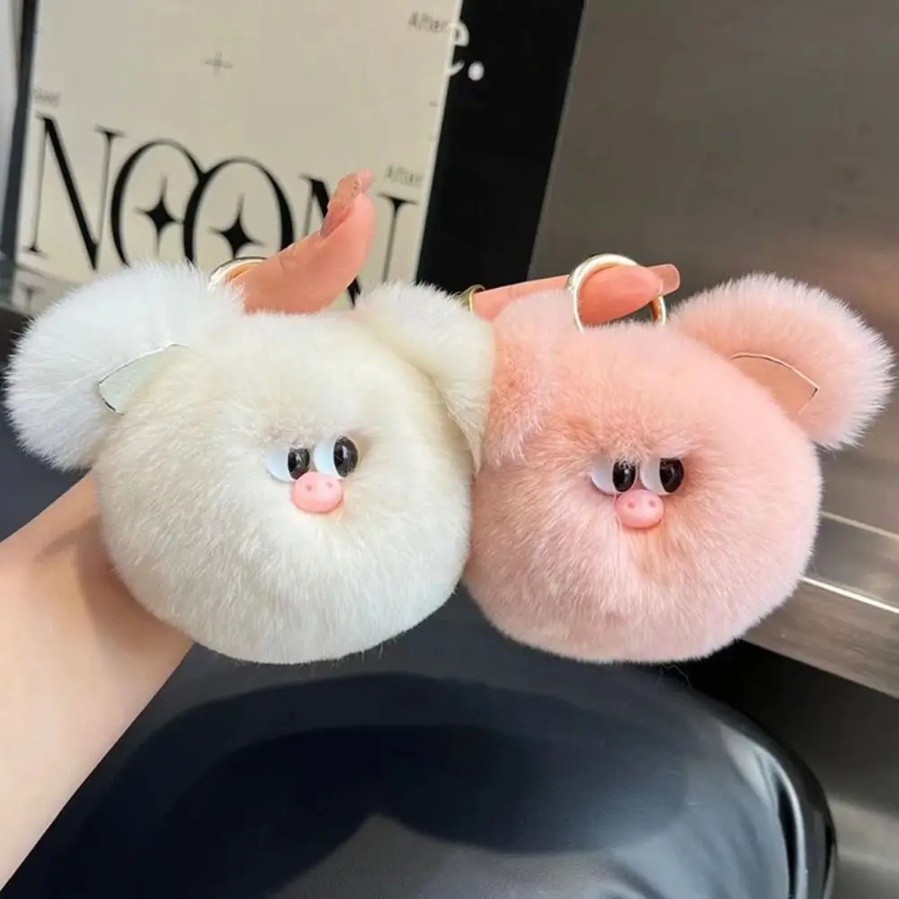 Cute Rabbit Hair Plush Ball Keyring Trinket Otter Rabbit Plush Rabbit Hair Keychain Ins Cartoon Animal Children