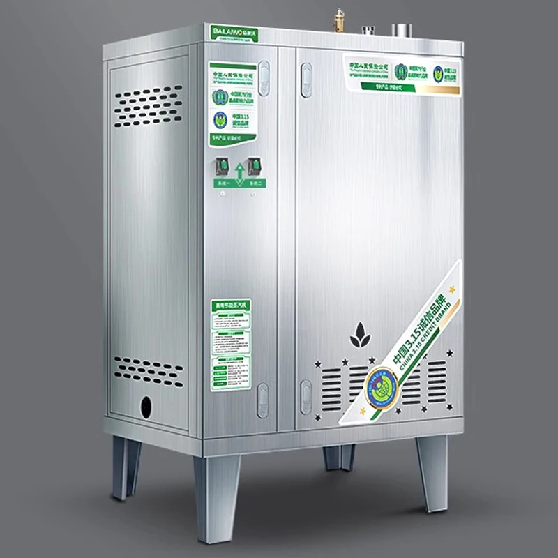 

Steam generator, commercial steam engine for cooking soy milk, commercial steam kitchen steam boiler