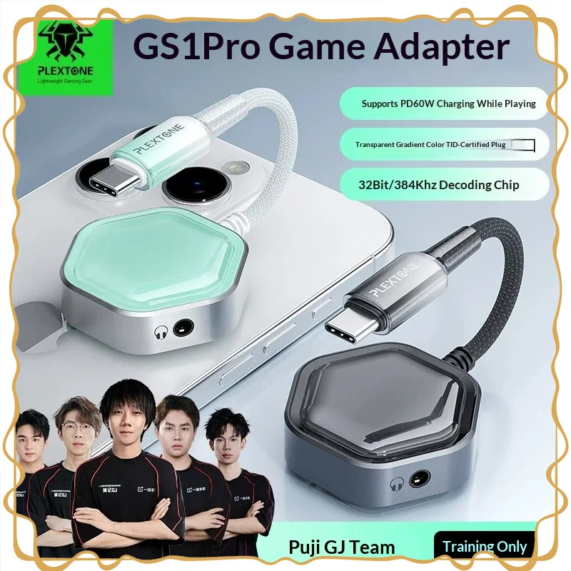 

Адаптер PLEXTONE GS1 Pro 2 в 1 с разъемом Type-C, быстрая зарядка PD 60W, конвертер с разъемом 3.5 мм и Type-C для наушников, аудиоадаптер для игр