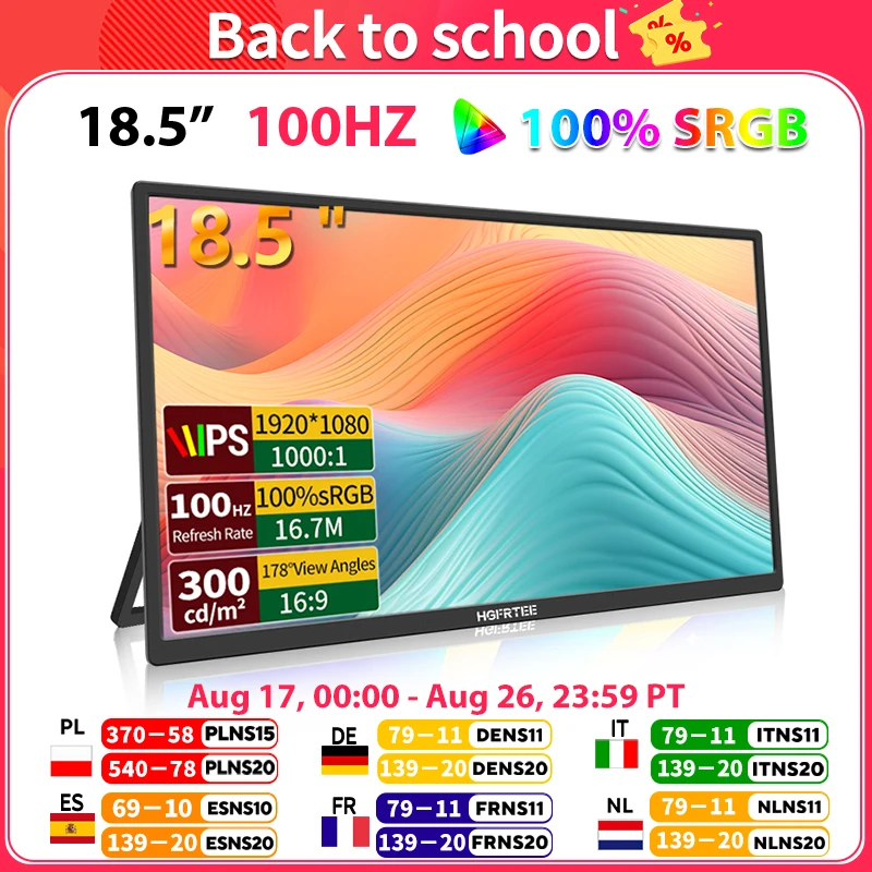 #37 Monitors Price Drop Alerts