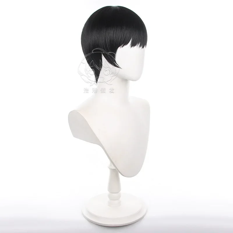 Yoshida Hirofumi Chainsaw Man Cosplay Perücke Schwarz Kurzes Haar für Männliche Japanische Anime Rollenkostüm Zubehör Party Dress Up Perücken