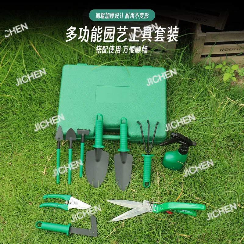 

Набор инструментов Садовые ножницы Садовая лопата Садовая живой изгороди Бонсай