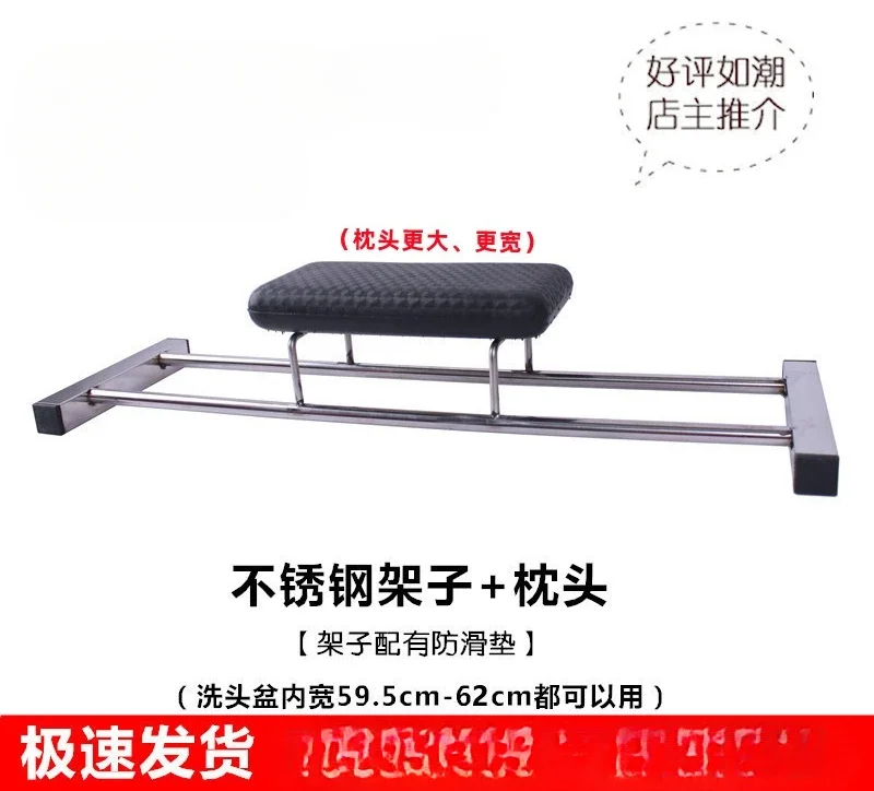 

Professional Durable Hair Salon Shampoo Bed Pillow Accessories Shampoo Bed Headrest PU Pillow Shampoo Bed Accessories Barber Cha
