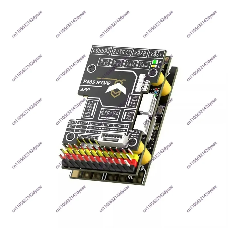 F405 Wing APP Fixed  FC with 3 BEC Outputs Integrated PDB for RC Fixed Model & UAV Platform