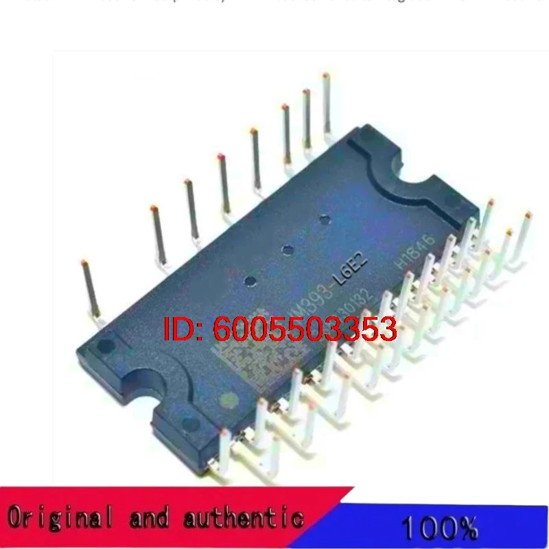 IM393-L6E2 imported air conditioning module integrated circuit chip IC