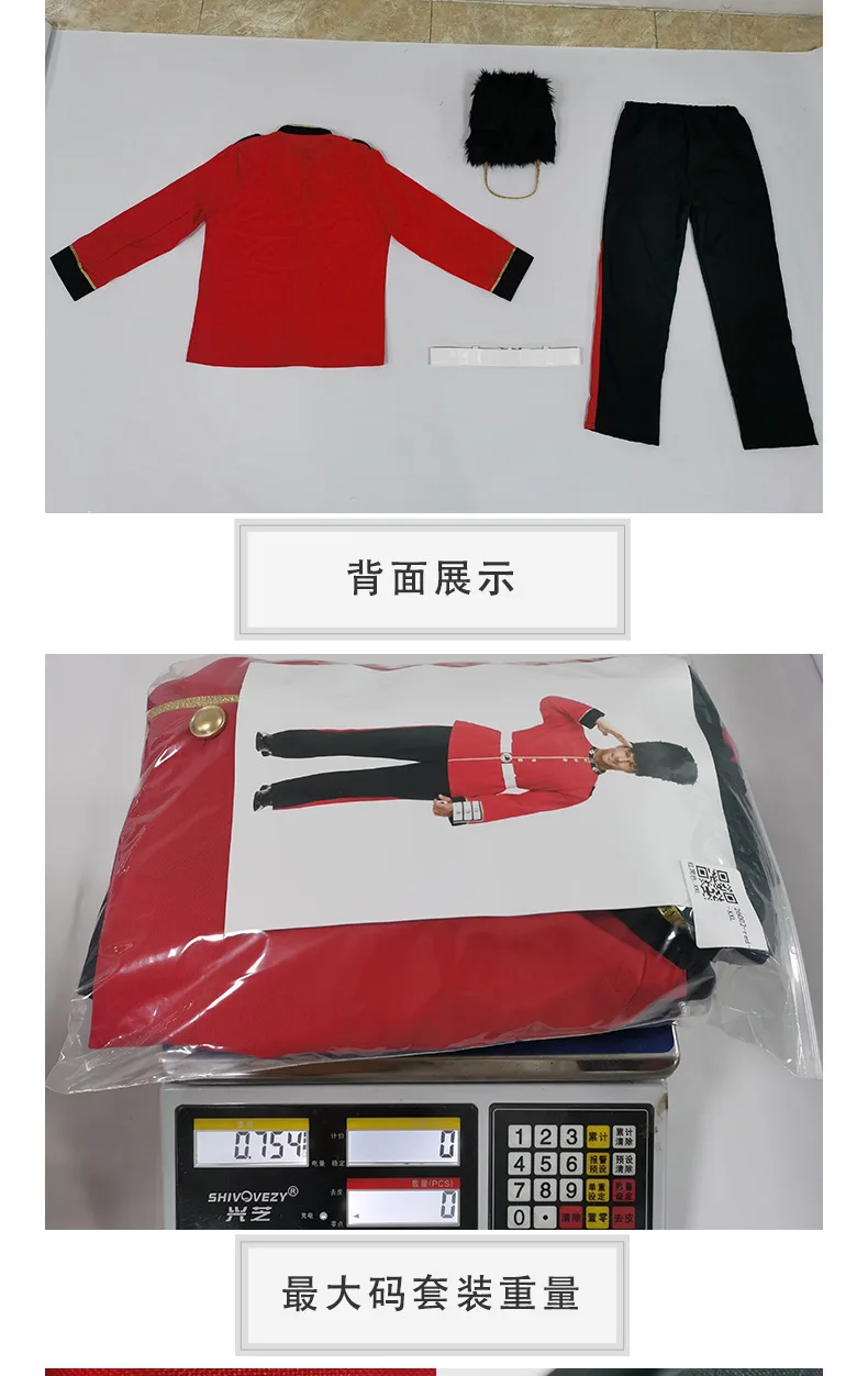 Erwachsenen-Halloween-Kostüm Britischer Königlicher Wachtrupp Herren-Rollenspiel-Party-Verkleidung Königin Prinz Soldat Königlicher Wachtrupp-Uniform-Set 2026 – Detail 6