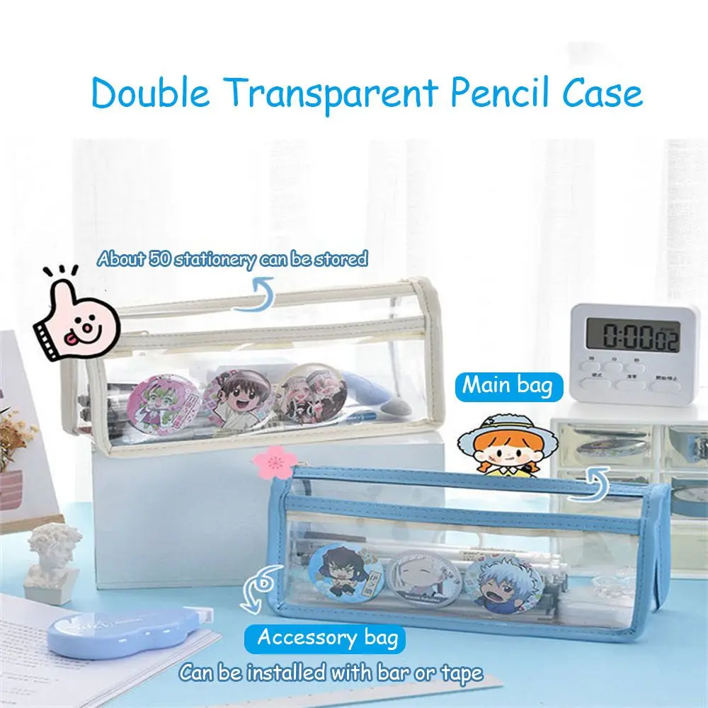 حقيبة أقلام رصاص شفافة مزدوجة بسعة كبيرة ، حقيبة قرطاسية بسيطة ، محمولة ، بولي كلوريد الفينيل ، مستلزمات مدرسية #4