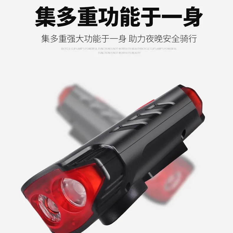 1PCS High Brightness Mountain Bike Night Riding Lighting, Solar High and Low Beam High Brightness Horn Light