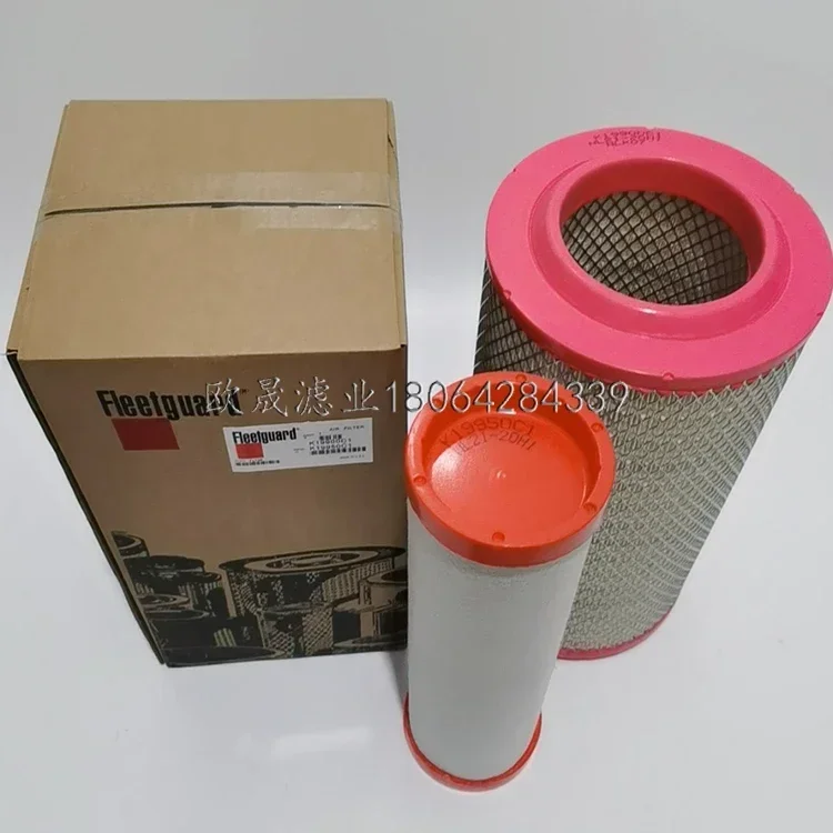 K19900C1 K2140PU K19950C1 KW2140C1 NL21-16H1Air grille filter element