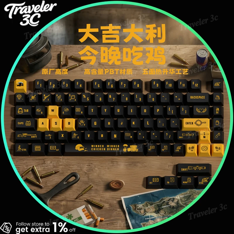 PUBG Theme Customized PBT Sublimation Cherry Height Keycaps game peripheral 75% Layout Mechanical Keyboard Keycaps Gift PC