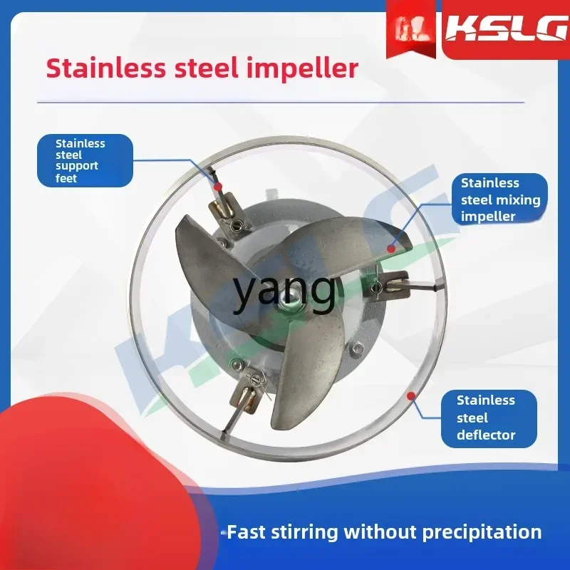 LTT submersible mixer silent stainless steel cast iron high-speed mixing pusher sewage mixing pump