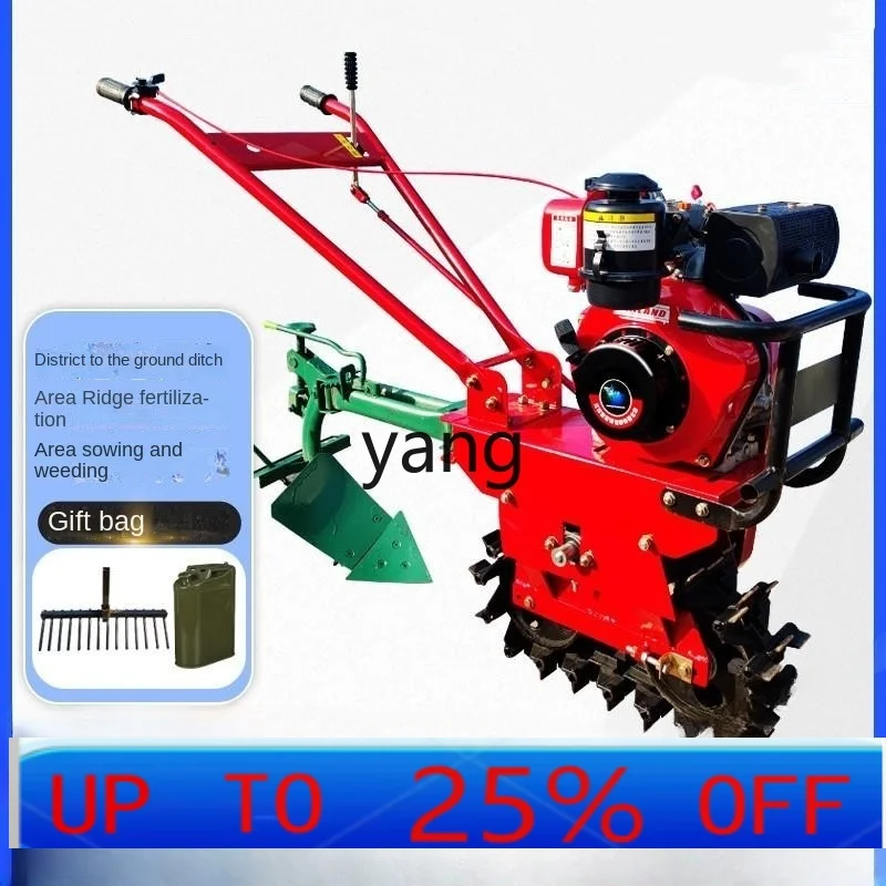 

CXX Track Chain Rail Type Diesel Mini-Tiller Agricultural New Mountain Small Ploughing