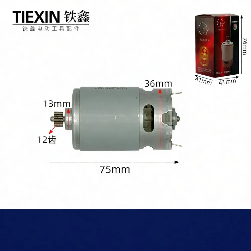 Replacement 18V 550 Motor 12T Gear Electric Drill Power Tool Accessory High Quality Repair Component Durable Motor Spare Part