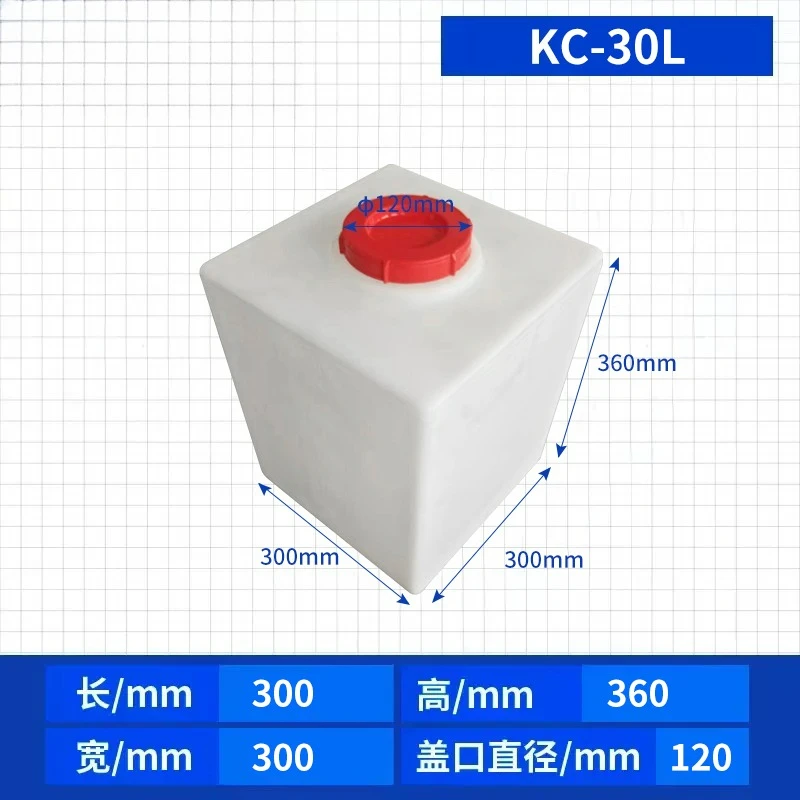 PE Plastic Water Tank 100L Vertical Horizontal for Household Outdoor RV Storage Use