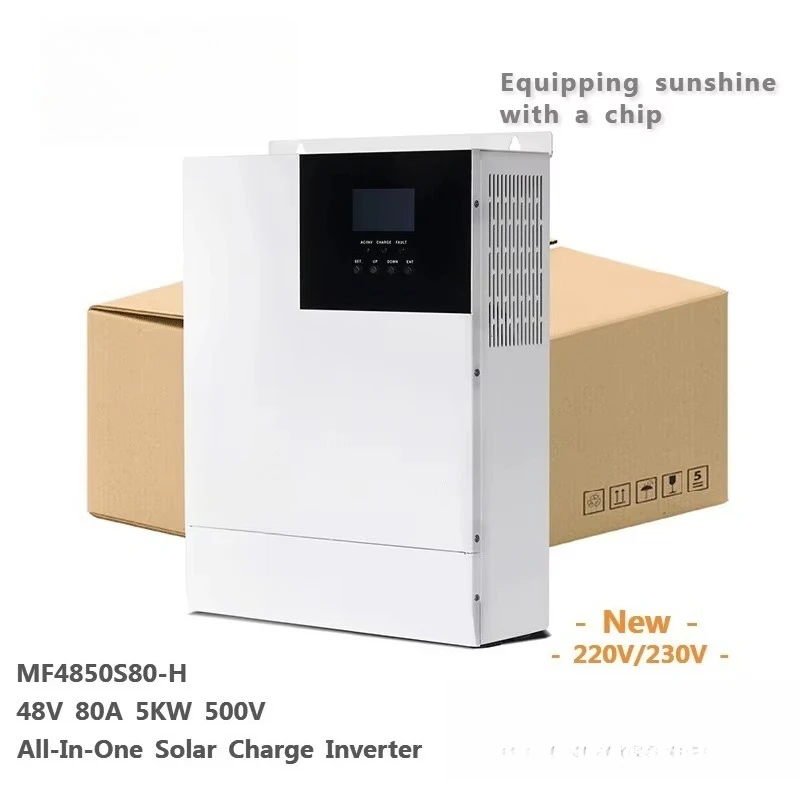 off-grid all-in-one inverter HF4850S80-H 48V 5Kw 220v hybrid solar inverter 80A
