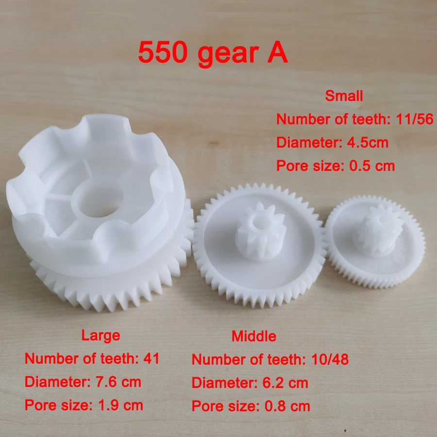 Children electric car plastic gear,550 gearbox gear for electric baby cars,kid\'s electric vehicle metal gear for 390 gearbox