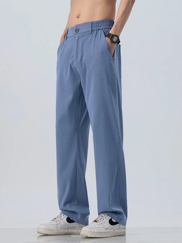 Summer Ultra-thin Lyocell Fabric Pants Men's Baggy Cool Fashion Korean Breathable Casual Elastic Waist Joggers Casual Trousers