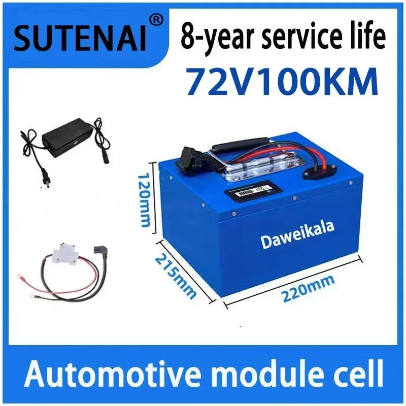 Batteria al litio per veicoli elettrici 72v48v60v super capacità 100 km batteria al litio batteria al litio per triciclo moto elettrico