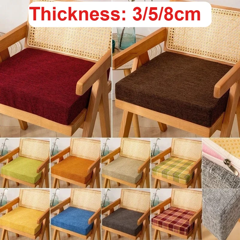 

Комплект из 4 квадратных нескользящих подушек для сидений/утолщенных подушек для стульев и кресел-реклайнеров для дома, патио, сада и кухни