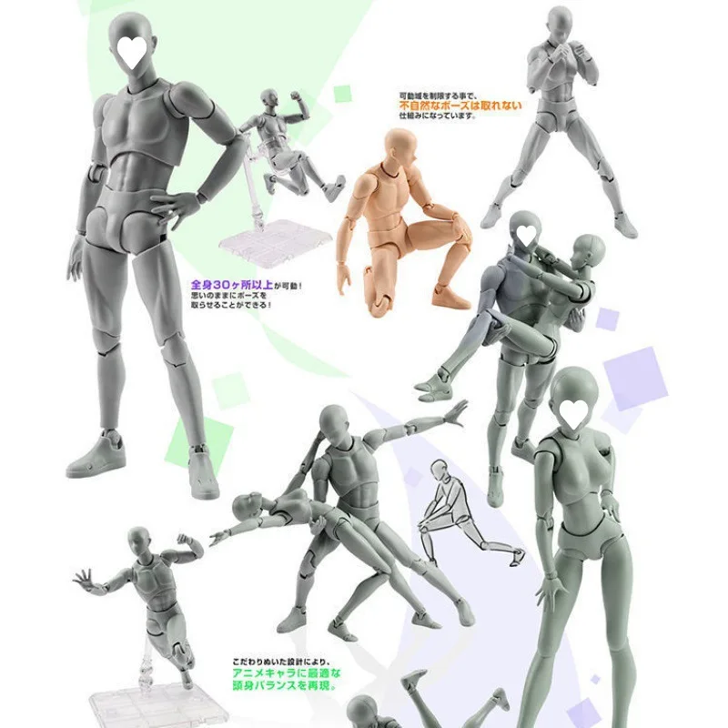 BODY KUN / BODY CHAN Action Figures Pose Play Toys BJD Colore grigio Ver. Modelli da collezione in PVC nero Regalo di compleanno di Natale per bambini