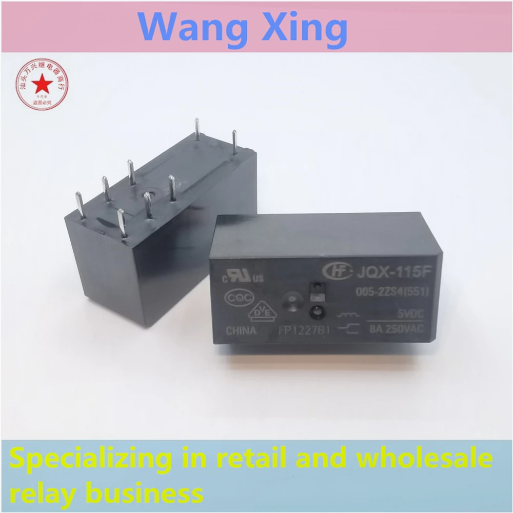 JQX-115F 005-2ZS4 012-2ZS4(551) 024-2ZS4(551) Electromagnetic Power Relay 8 Pins