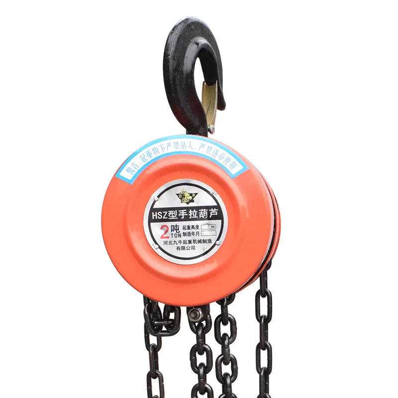

Round hand hoist 2 tons 5 tons hand hoist, manganese steel reversing chain HSZ hand hoist