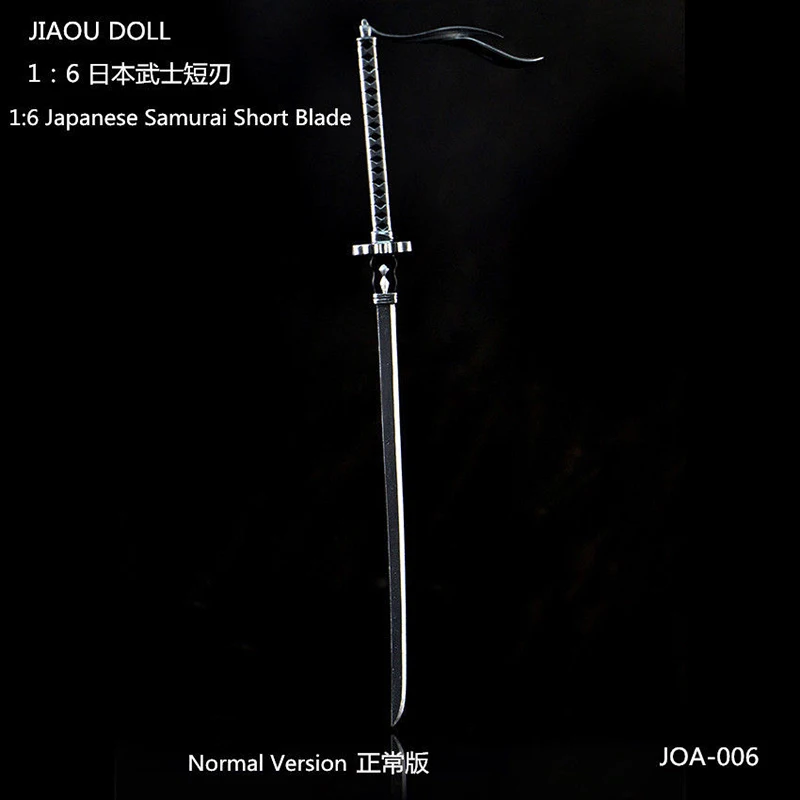 JOA-006 1/6 Soldier Accessories Japanese Samurai Long Sword Tachi Short Blade Model Fit 12'' Action Figure Body In Stock