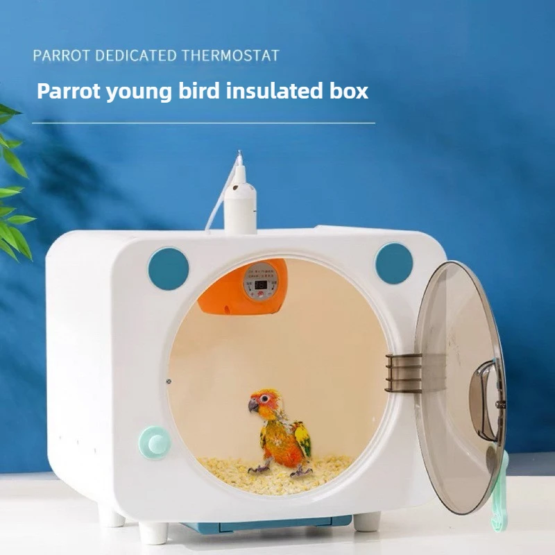 Smart Pet Parrot Insulation Breeding Box Baby Bird Special Brooding Constant Temperature Feeding Flat Bottom Brooding Product