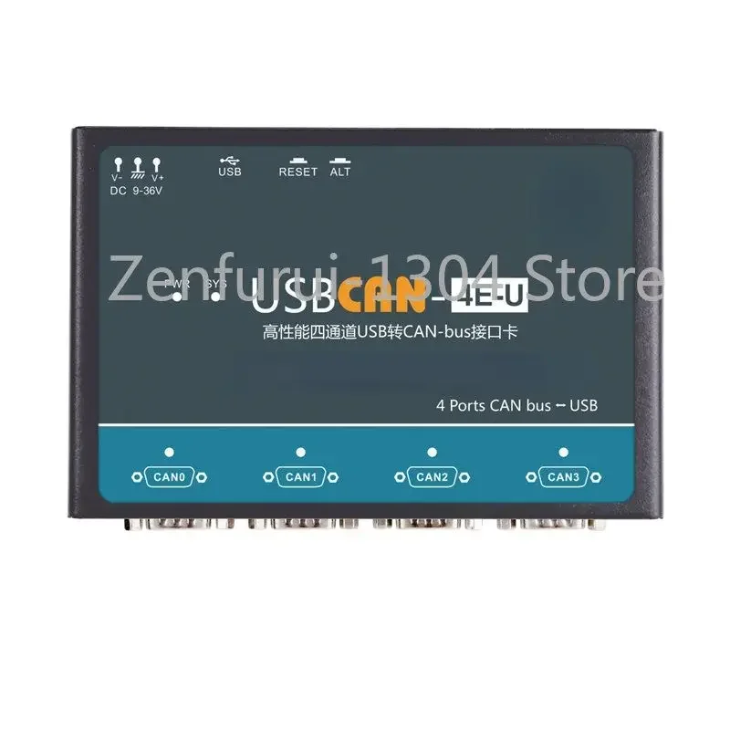 

USBCAN-4E-U Original High-Performance Four-Channel USB to CAN-Bus Interface Card Analyzer