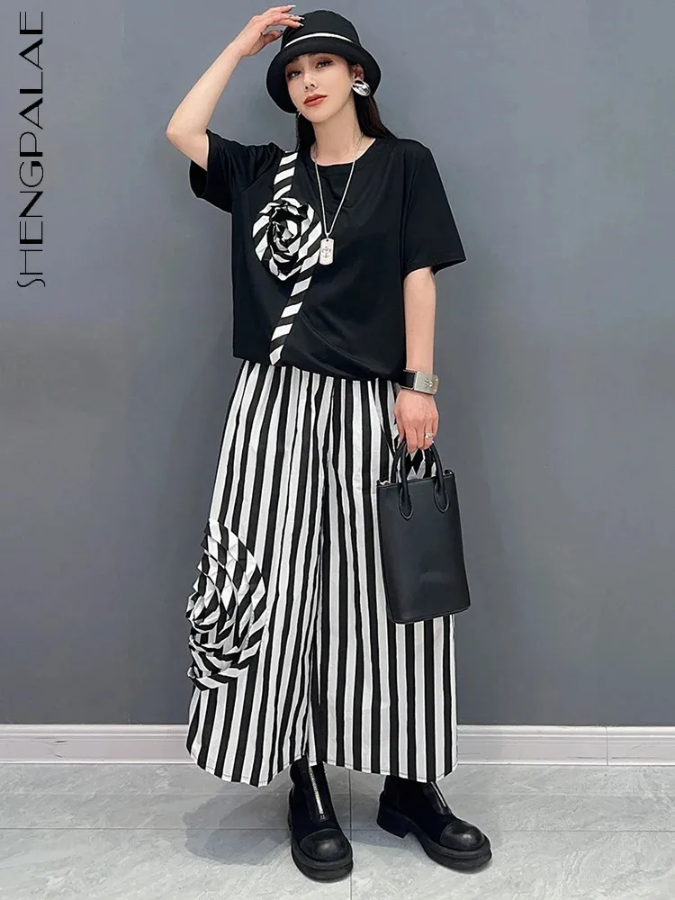 SHENGPALAE 2024 Spring New Casual Set Classic Black White Stripe Short Sleeve T-shirt Wide Leg Skirt Pants 2 Piece Set 5R9658