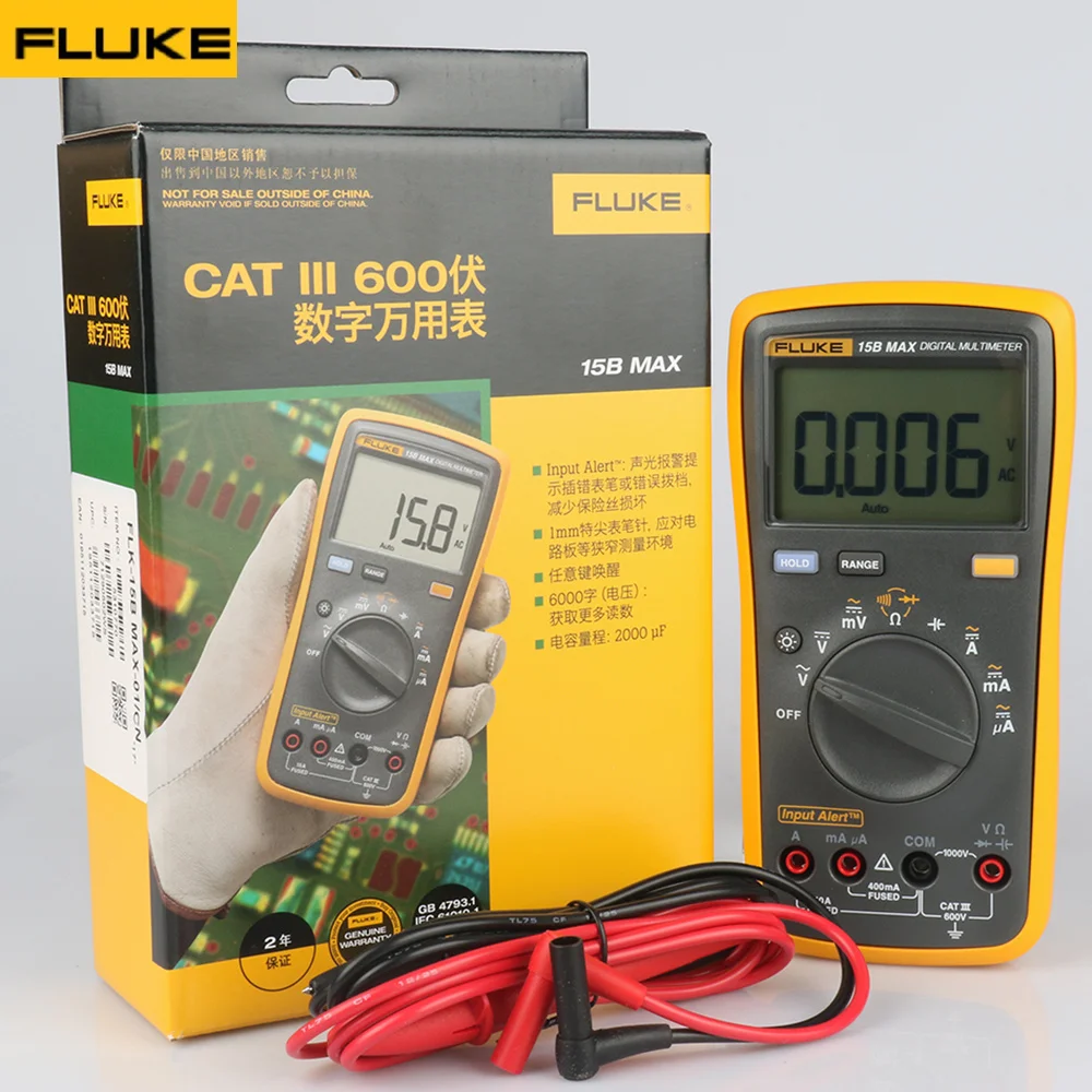 Fluke15MAX  CATIII 600V Digital Multimeter with Input Alert, 2000uF Capacitance measure