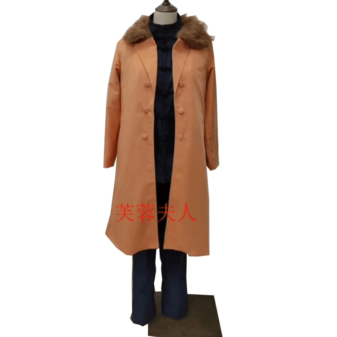 

2024 Tsurumi Tokushiro Cosplay Costume