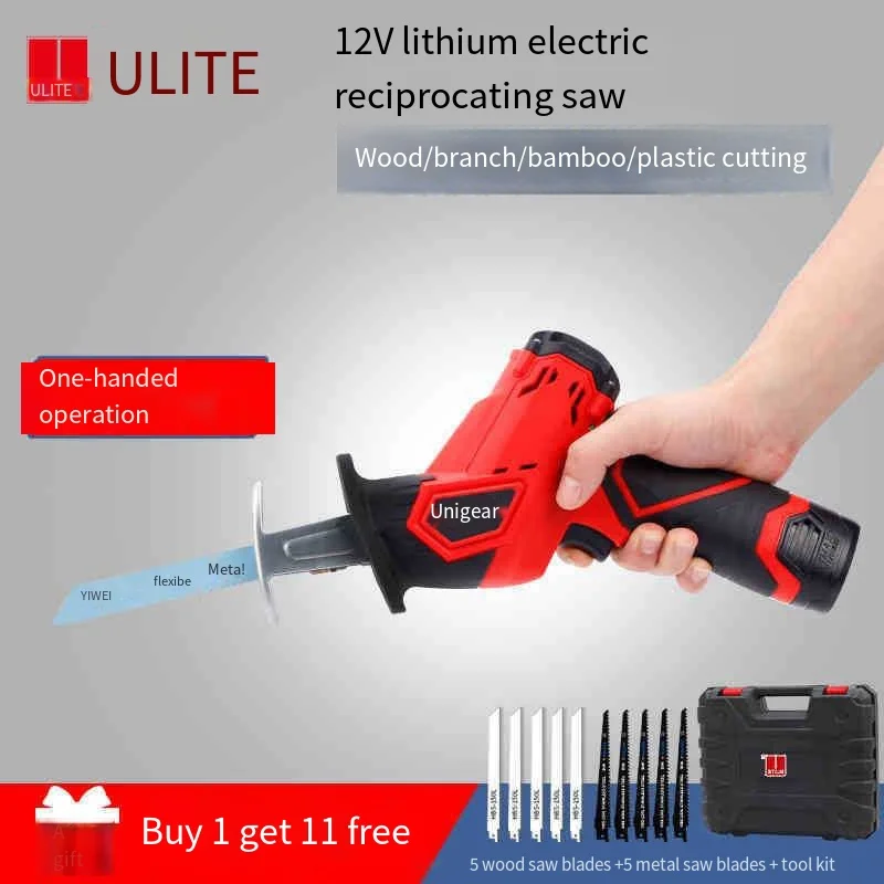 Household Reciprocating Saw, Electric Saw, Rechargeable Horse Knife Saw, Outdoor Hand Saw, Electric Small Cutting Machine  240