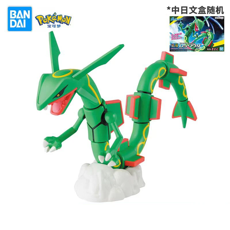 

Bandai Pokemon Assembling Model Kit Rayquaza Zekrom Reshiram Pikachu Action Figure Model Gift Toy Collection for Kids