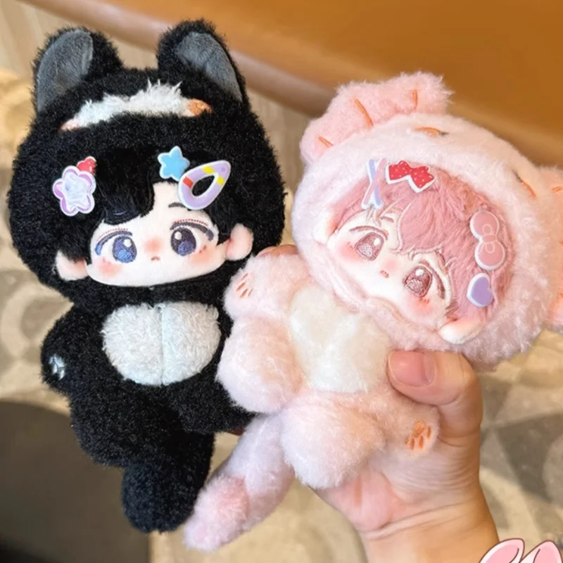 

New Kawaii 10cm Mini Plush Doll Cotton Doll Clothes Baby Furry Animal Jumpsuit Doll Accessories Replacement Surprise Gift