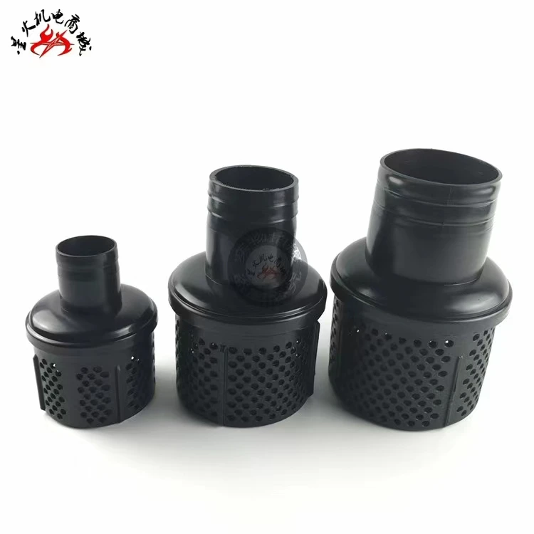 

Gasoline engine water pump accessories 2 inch 3 inch 4 inch water pump inlet filter / bottom valve 168/170 water pump inlet filt