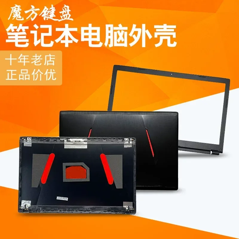 Replacement Shell A Shell B Screen Shaft Fan Keyboard for ASUS GL753 GL753V ZX73V FX73V